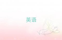 dsatӖԒ