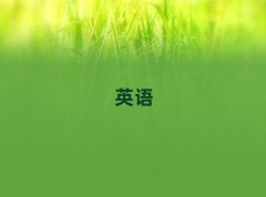 Lɳ_^(q)ăЌW(xu)ӢZZĵط?