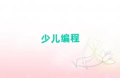 2025Ͼυ^(q)W(xu)Ӿ̰