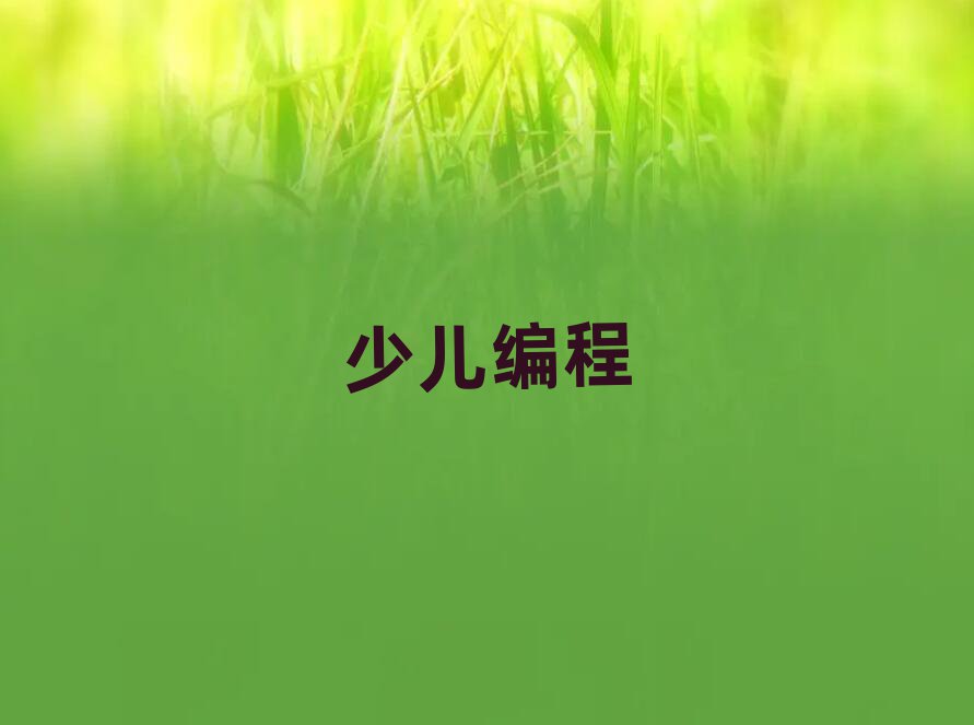 FكӖWУ