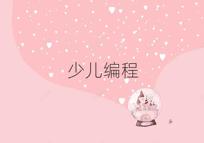 2020Lɳ´^ЌWWӖC