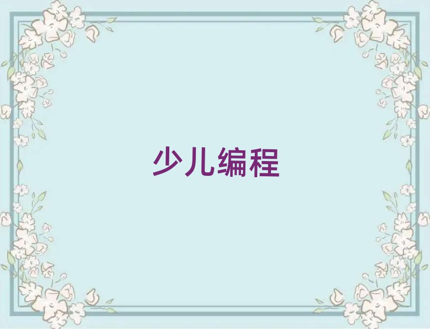 2020걱ͯӖ_rg