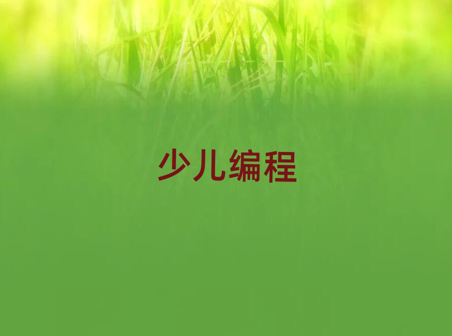 ͯӖWУ