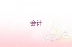 2025׊ǅ^(q)cmaӖ(xn)