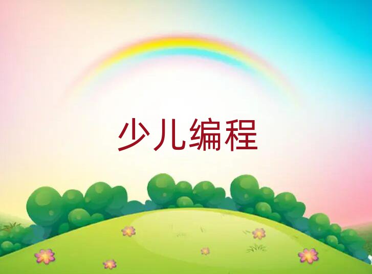 LɳСӖWУ