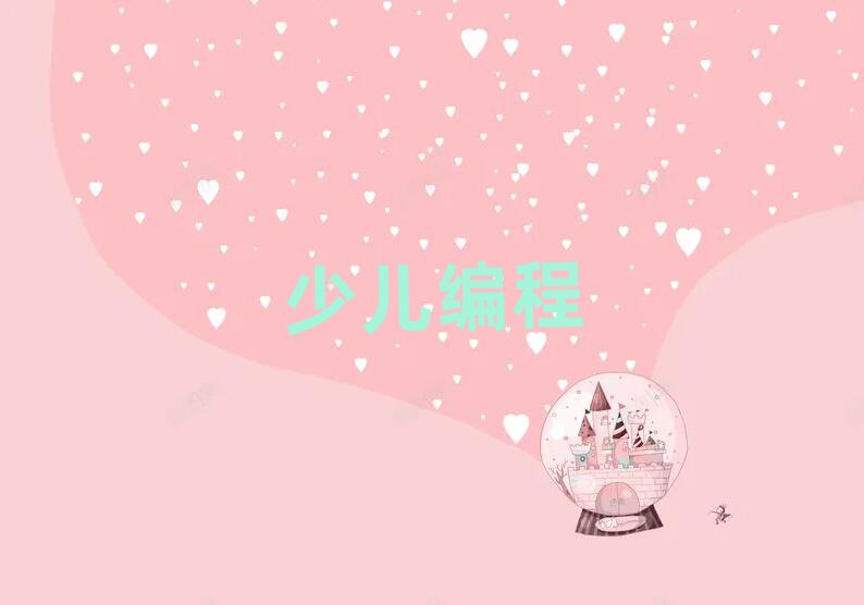 ̫ԭС^ĂكWnoipӖWУ