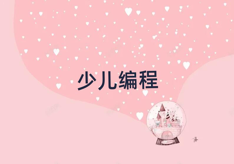 2020˲^гWӖ