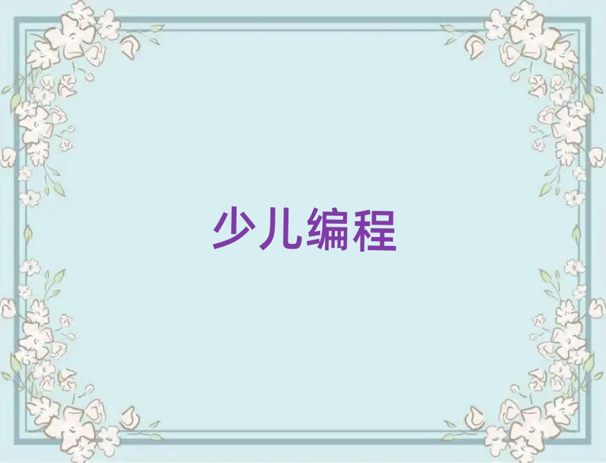 ȷ̰hǧWУ