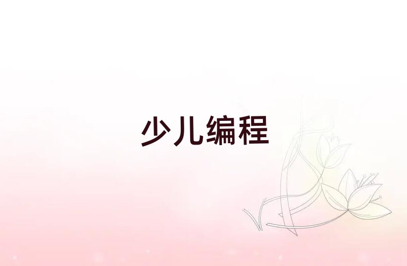 ͯ