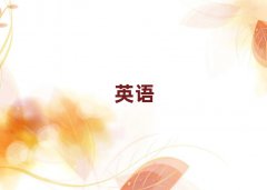 2025ƽɽWӢZZ