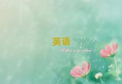 2025Ͼ(sh)ӢZZӖ(xn)W(xu)УļҺ
