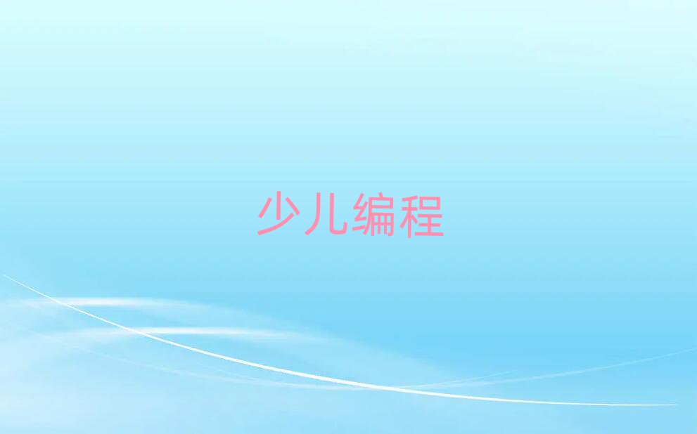 ɶЌWӖWУ