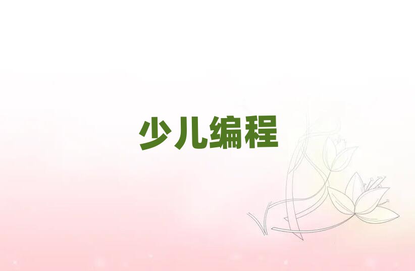 СӖ(xn)W(xu)У