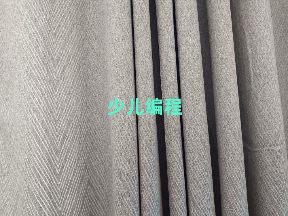 2020ݽˮ·СӖ(xn)ʲôr(sh)(bo)