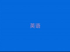 2025ݺõsatWУ