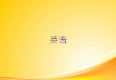 2025ꖌW(xu)(sh)ӢZZȥĺ