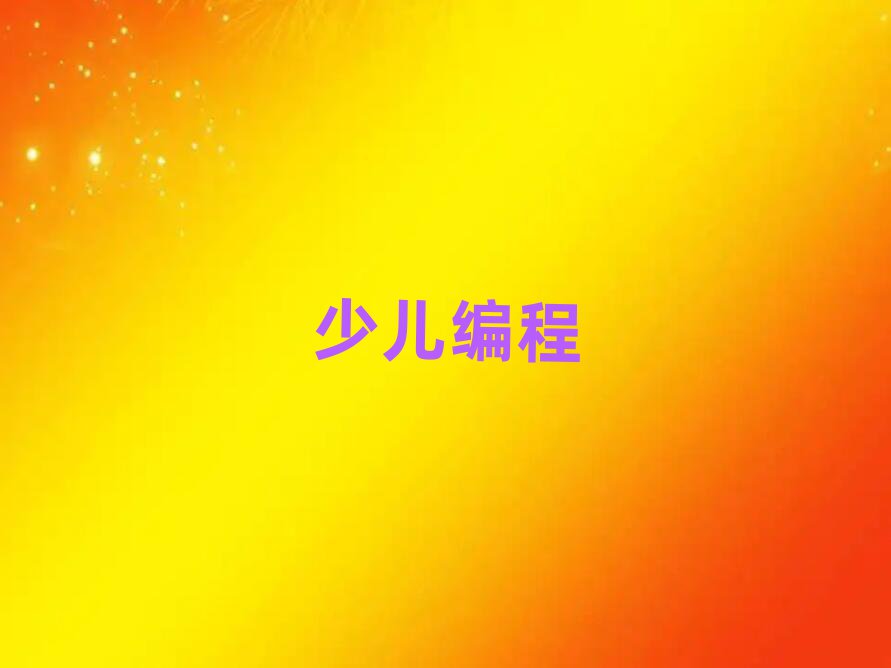 ̫ԭكӖWУ