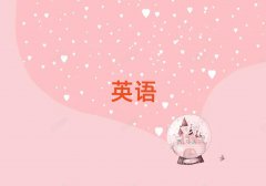 2025곣Wsatʮ
