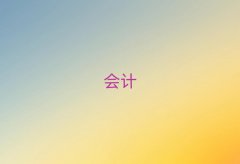 Wؔ