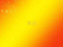 悽иӖ