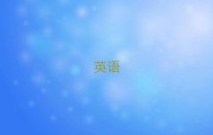 2025˼WУǰʮ