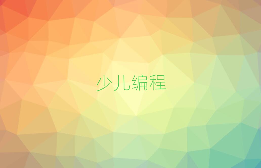 ʯfكӖWУ