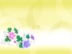 2025~ЕӋӖǰ10