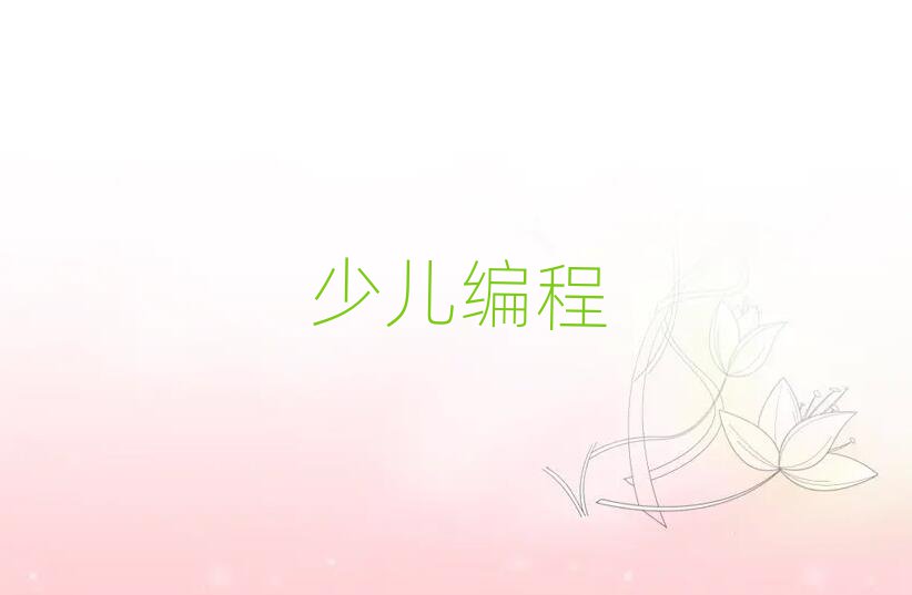 2020h^Wك̱^