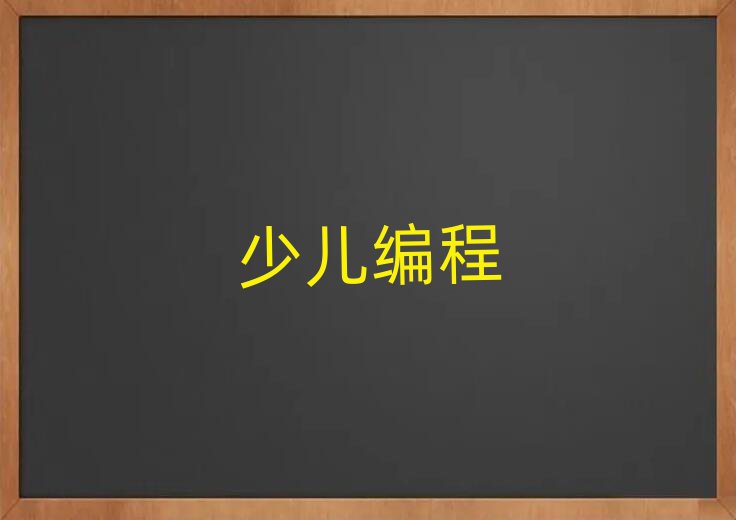 2020꺼^WWʲôWУ