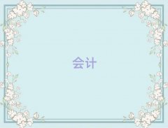 ˮ^ӋύCӖļҺ