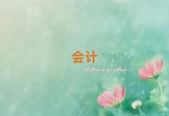 ˲ؔӖļҺ