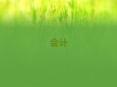 ʩؔӖļҺ