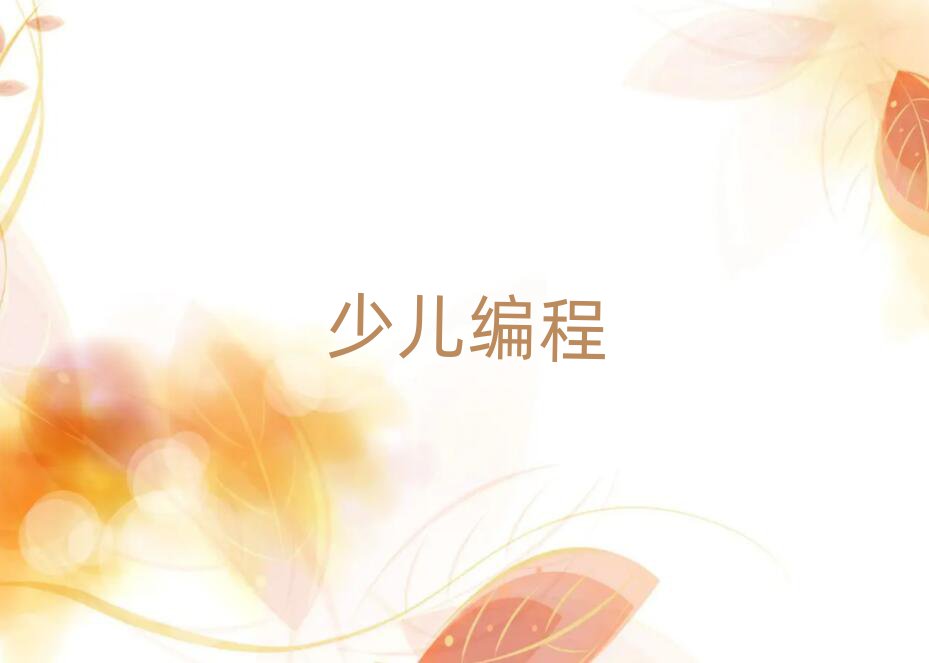 ͯӖ(xn)W(xu)У