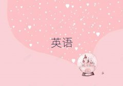 2025иӖ(xn)W(xu)УĂ