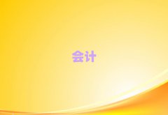 2025A^(q)(hu)Ӌ(j)Ӗ(xn)ļҺ