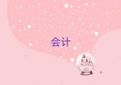 2025dϺ^Ӌ~ӖļҺ