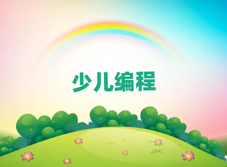 hhꖅ^WكWscratch