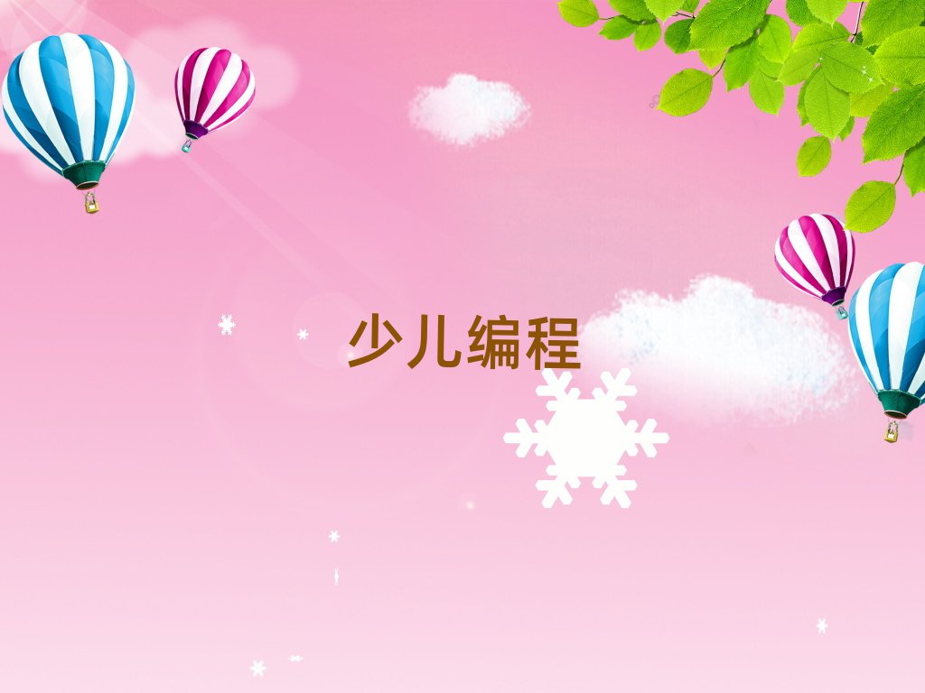 كӖWУ