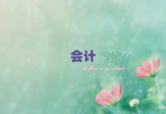 2025cӭ^cpaӖļҺ