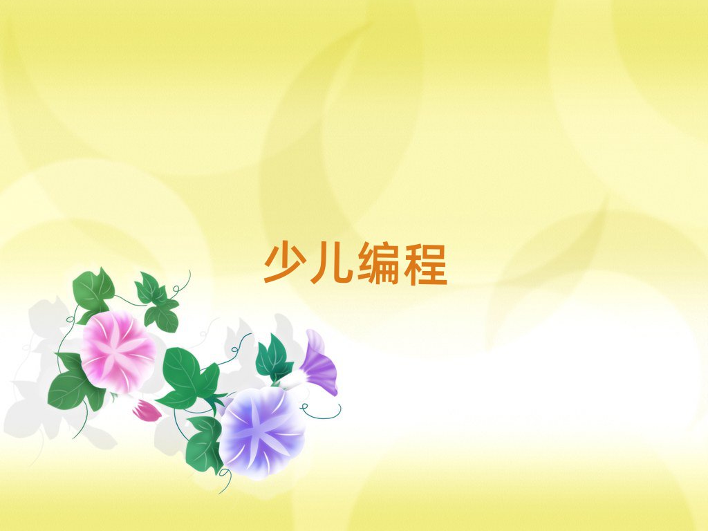 ؑc^كWscratchȤζ̵ĵط