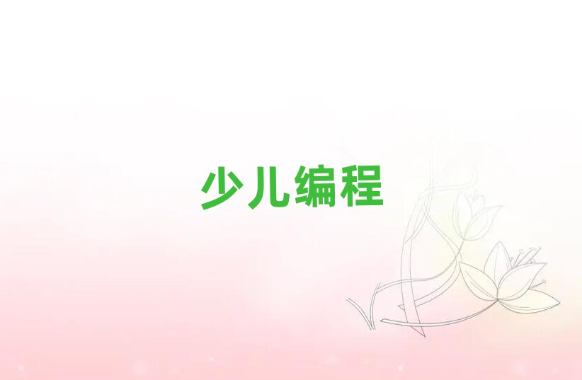كӖWУ