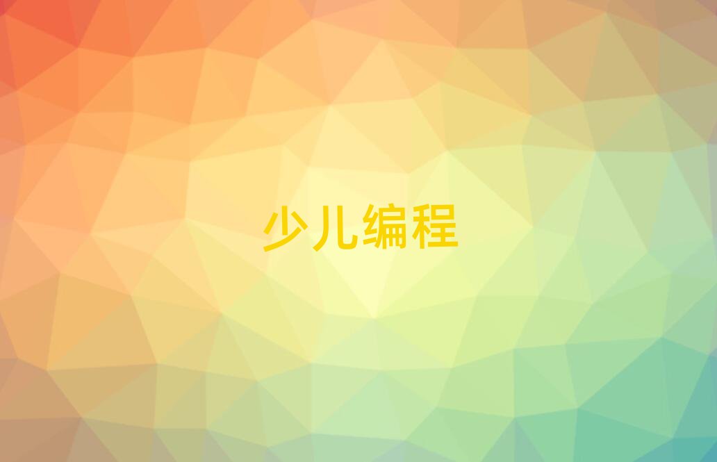 ݽˮ·ӾҪW(xu)