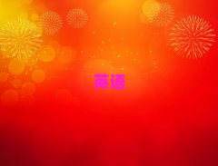 2025Pݽ^(q)иӖ(xn)C(gu)