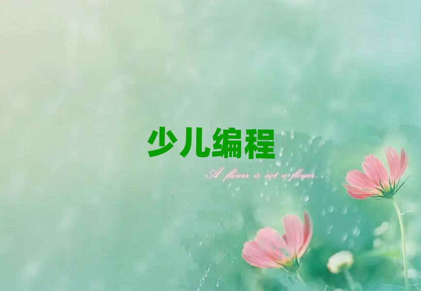 ̫ԭЌWӖWУ