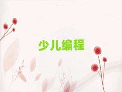 2025ɽSυ^كWpythonӖX