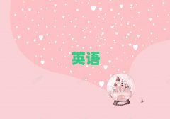 2025ɶ^˼Ӗ