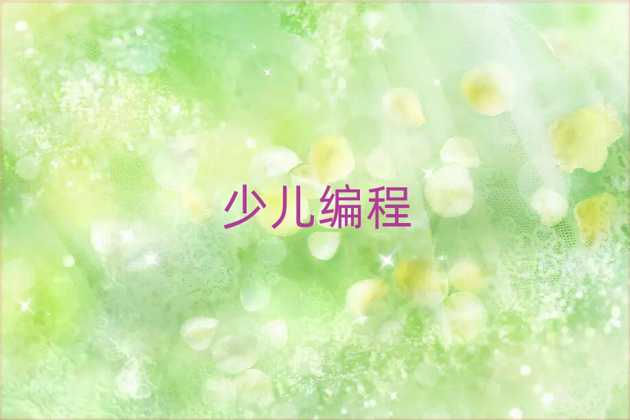 ̫ԭЌWӖWУ