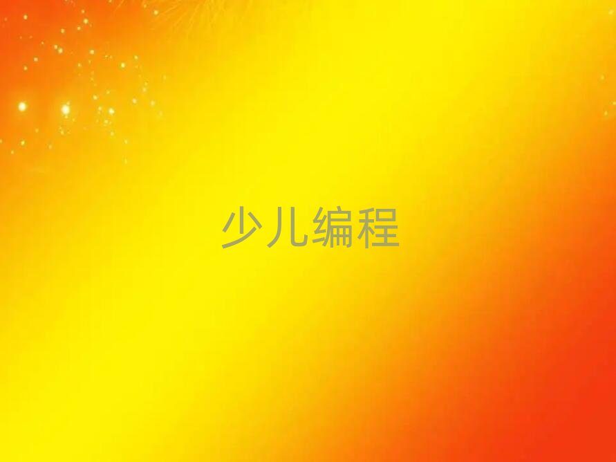 2020hпӖ(xn)ӌW(xu)