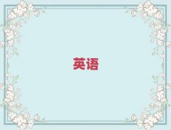2025긣ݸӢZZӖX