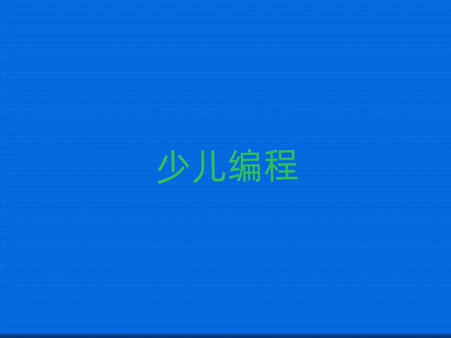 hكӖ(xn)W(xu)У